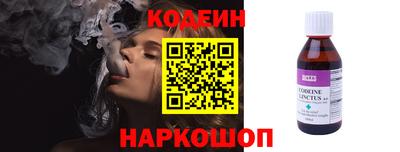 apvp Волгодонск