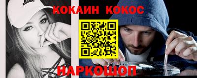 герыч Волжск