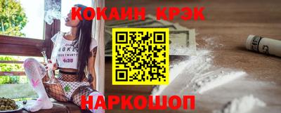 apvp Волгодонск