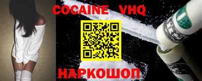 герыч Волжск
