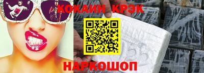 мяу мяу мука Волжский