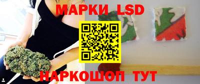 герыч Волжск