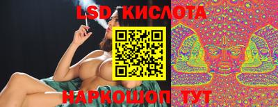 мяу мяу мука Волжский