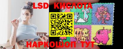 мяу мяу мука Волжский