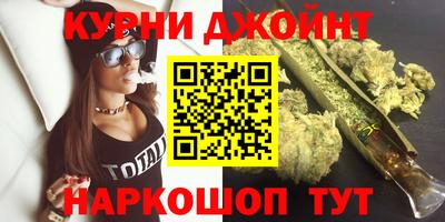 герыч Волжск