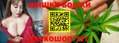 герыч Волжск