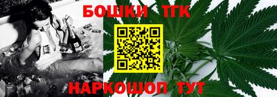 apvp Волгодонск