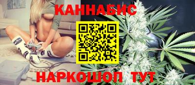 герыч Волжск