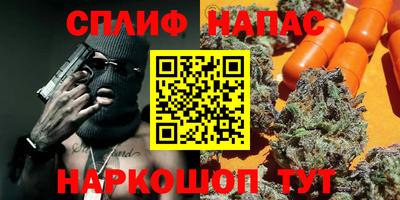 apvp Волгодонск