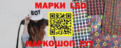 мяу мяу мука Волжский