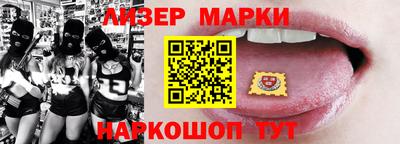 герыч Волжск