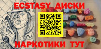 apvp Волгодонск