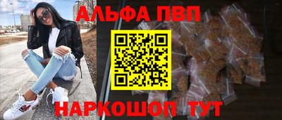 мяу мяу мука Волжский