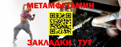 apvp Волгодонск