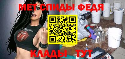 apvp Волгодонск