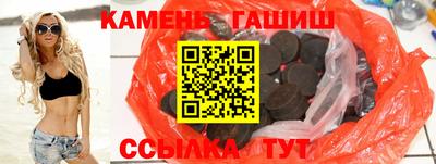 apvp Волгодонск