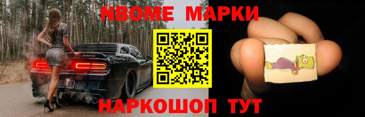 LSD-25 экстази  ЛСД экстази кислота  Карасук  Вход с VPN  Лсд 25 экстази ecstasy 